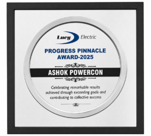 ashok powercon reward