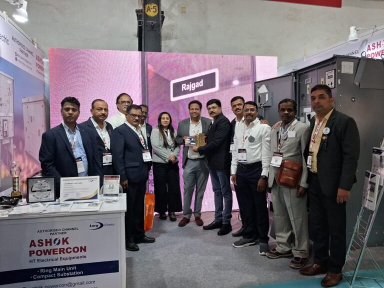 ashok powercon exhibition reward